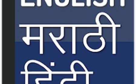 Understanding the importance of Written Language