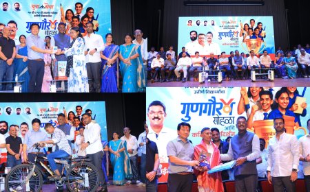 प्रताप सरनाईक के हाथों छात्र गुणगौरव समारोह संपन्न, लकी ड्रा में मिले मोबाइल, साइकिल व लैपटॉप