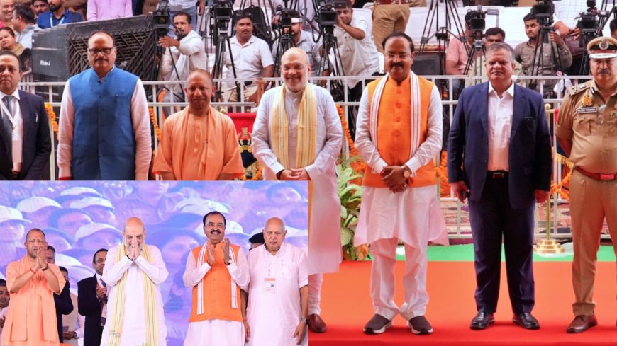अमित शाह ने मंच से केशव मौर्य को कहा 'मित्र', अखिलेश ने साधा निशाना, BJP का करारा जवाब