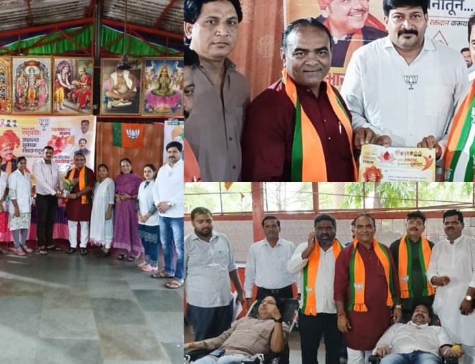 मुख्यमंत्री फडणवीस के जन्मदिन पर 'सेवा दिवस' के रूप में मनाया गया रक्तदान महाअभियान, मीरा भायंदर में 540 से अधिक यूनिट रक्त एकत्रित