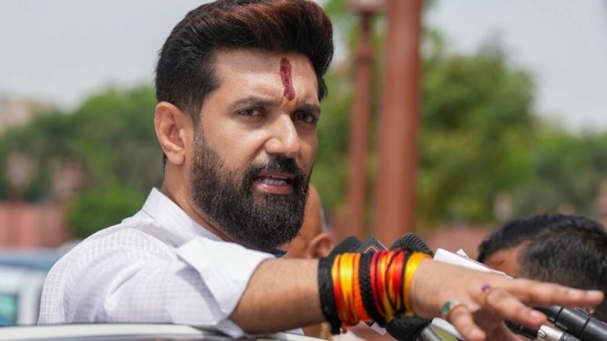 बिहार की राजनीति के 'चक्रव्यूह' में चिराग पासवान, एनडीए के साथ होकर भी नीतीश पर तीखे हमले