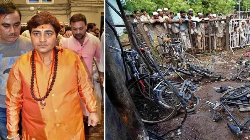 2008 मालेगांव ब्लास्ट केस: एनआईए कोर्ट ने साध्वी प्रज्ञा ठाकुर, लेफ्टिनेंट कर्नल पुरोहित समेत सभी 7 आरोपियों को किया बरी