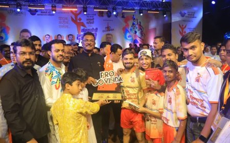 मीरा-भाईंदर में भव्य रूप से सम्पन्न हुई ‘संस्कृति दहीहांडी 2025’, जय महाराष्ट्र गोविंदा पथक ने जीता मान का खिताब