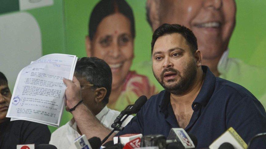 तेजस्वी यादव का आरोप: मेरा नाम वोटर लिस्ट से गायब, चुनाव आयोग ने बताया ‘भ्रामक दावा’