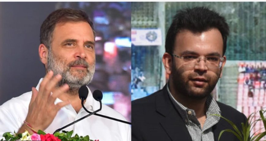 राहुल गांधी के 'अरुण जेटली धमकी' बयान पर बवाल, बेटे रोहन जेटली ने बताया तथ्यात्मक रूप से गलत