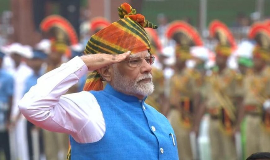 79वें स्वतंत्रता दिवस पर लाल किले से PM मोदी के बड़े ऐलान: ‘विकसित भारत’ की ओर बढ़ता कदम