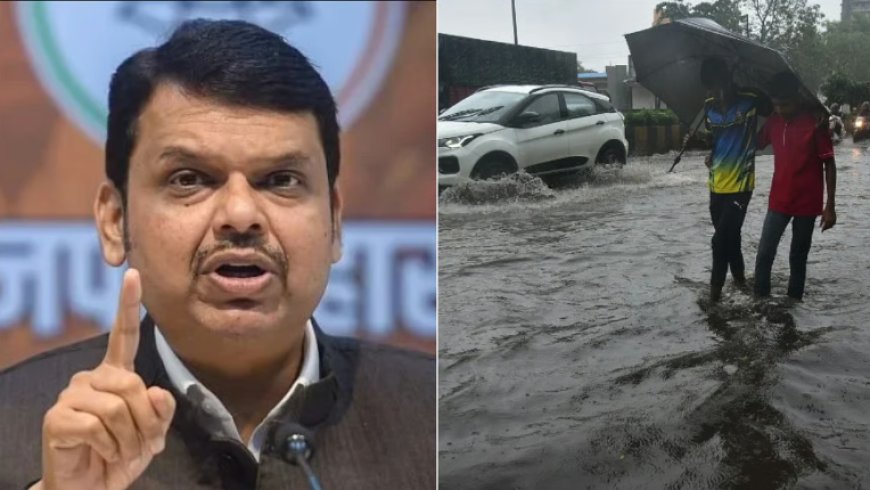 मूसलधार बारिश से महाराष्ट्र में हाहाकार, कई जिलों में बाढ़-संकट गहराया, प्रशासन हाई अलर्ट पर