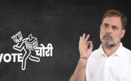 राहुल गांधी का बड़ा आरोप: 'वोट चोरी फैक्ट्री' का खुलासा, चुनाव आयोग पर साधा निशाना
