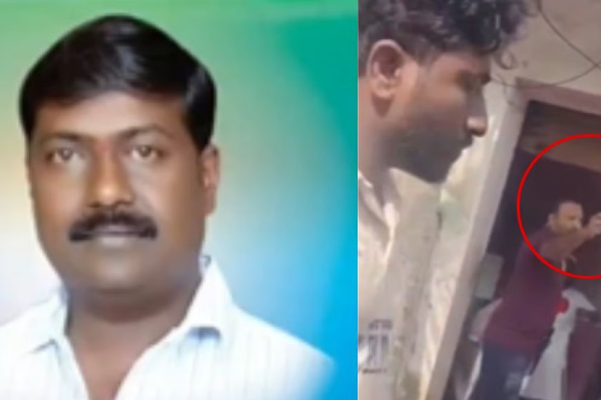 विजयपुरा में सनसनी, ग्राम पंचायत अध्यक्ष भीमनागौड़ा की गोली मारकर हत्या