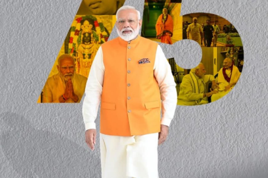 प्रधानमंत्री नरेंद्र मोदी के 75वें जन्मदिन पर स्टूडेंट्स के लिए दी गई 10 खास सीखें