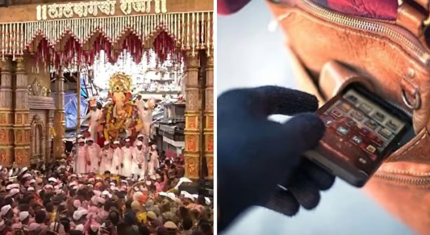 लालबागचा राजा विसर्जन के दौरान मोबाइल चोरी का बड़ा खुलासा, दिल्ली पुलिस ने 4 गिरफ्तार