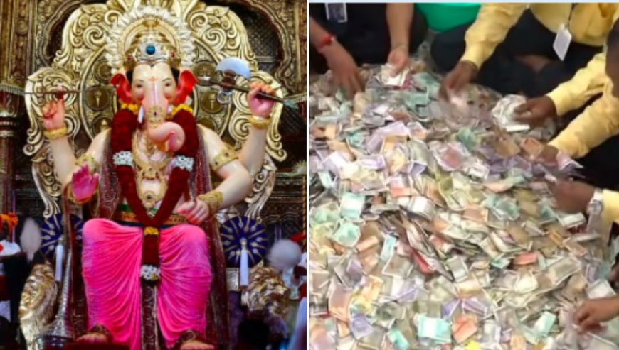 लालबागचा राजा मंडल ने आभूषणों की नीलामी से जुटाए 1.65 करोड़ रुपये