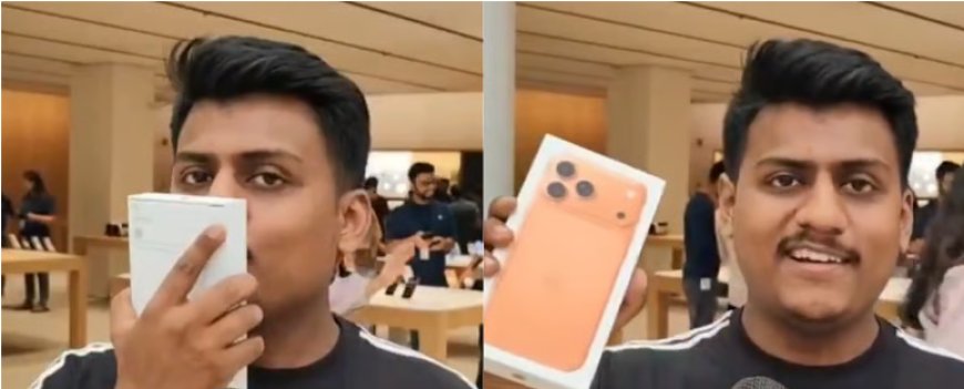 भारत में iPhone 17 सीरीज की धूम – ‘कॉस्मिक ऑरेंज’ रंग ने खींचा यूज़र्स का दिल, दुकानों पर लंबी कतारें