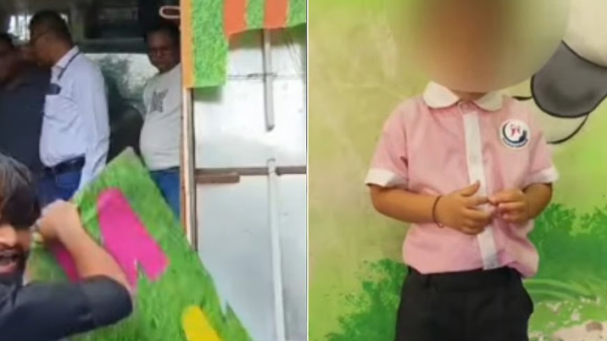 उल्हासनगर में 2 साल के बच्चे को शिक्षिका ने जड़ा थप्पड़, MNS कार्यकर्ताओं ने किया स्कूल पर हमला