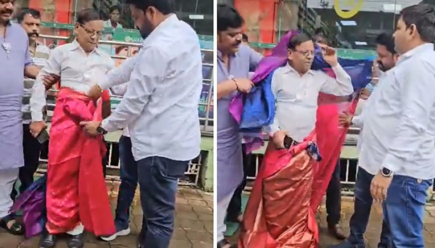 डोंबिवली में पीएम मोदी पर साड़ी वाले पोस्ट से मचा बवाल, बीजेपी कार्यकर्ताओं ने कांग्रेस नेता को पहनाई साड़ी