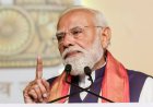 24 घंटे में दूसरी बार पीएम मोदी की अपील ,तेल बचाने और विदेशी मुद्रा संरक्षण को लेकर देशवासियों से की खास अपील