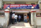 Nayanagar Police Bust Prostitution Racket, Woman Agent Arrested; Three Victims Rescued