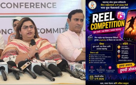 मीरा-भाईंदर में 12 मई को होगा भव्य युवा सम्मेलन, महाराष्ट्र प्रदेश युवक कांग्रेस की बड़ी तैयारी
