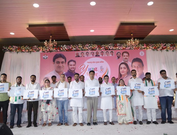 मीरा भाईंदर में भारतीय युवक कांग्रेस का “युवा मिलाप 2026” कार्यक्रम उत्साह के साथ संपन्न