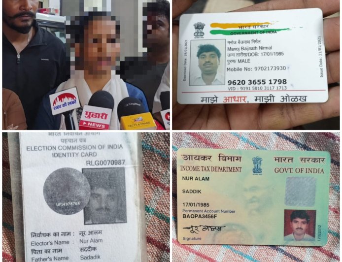 प्रेम विवाह के 16 साल बाद पति की असली पहचान आई सामने, धर्मांतरण के लिए प्रताड़ना का आरोप