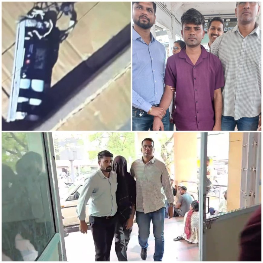 Pune Hospital Case: Accused Shivaji Rathod Detained by Nagpur ATS, Taken for Medical Examination Before Court Appearance