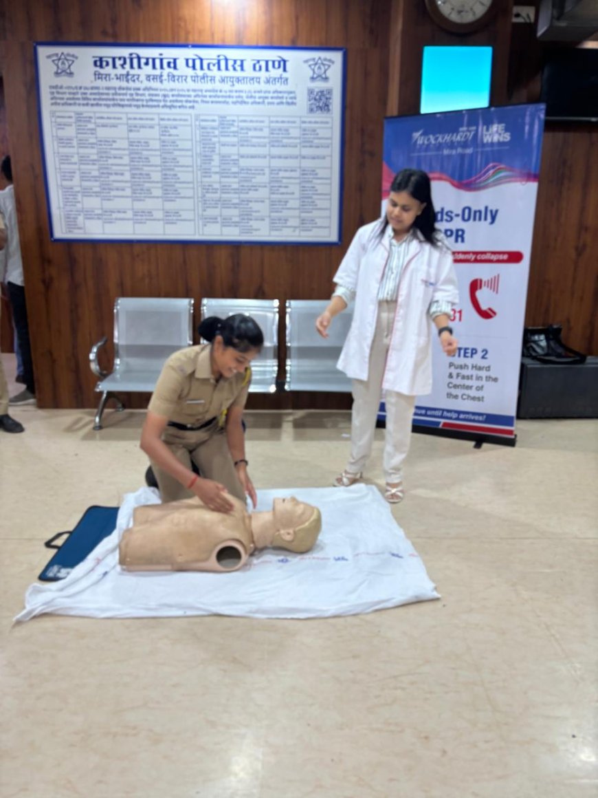 CPR Training Conducted at Kashigaon Police Station Amid Rising Heatwave Concerns