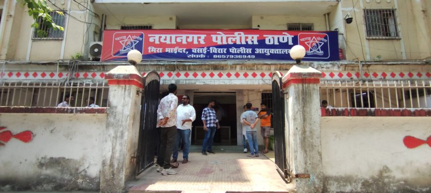 Nayanagar Police Bust Prostitution Racket, Woman Agent Arrested; Three Victims Rescued
