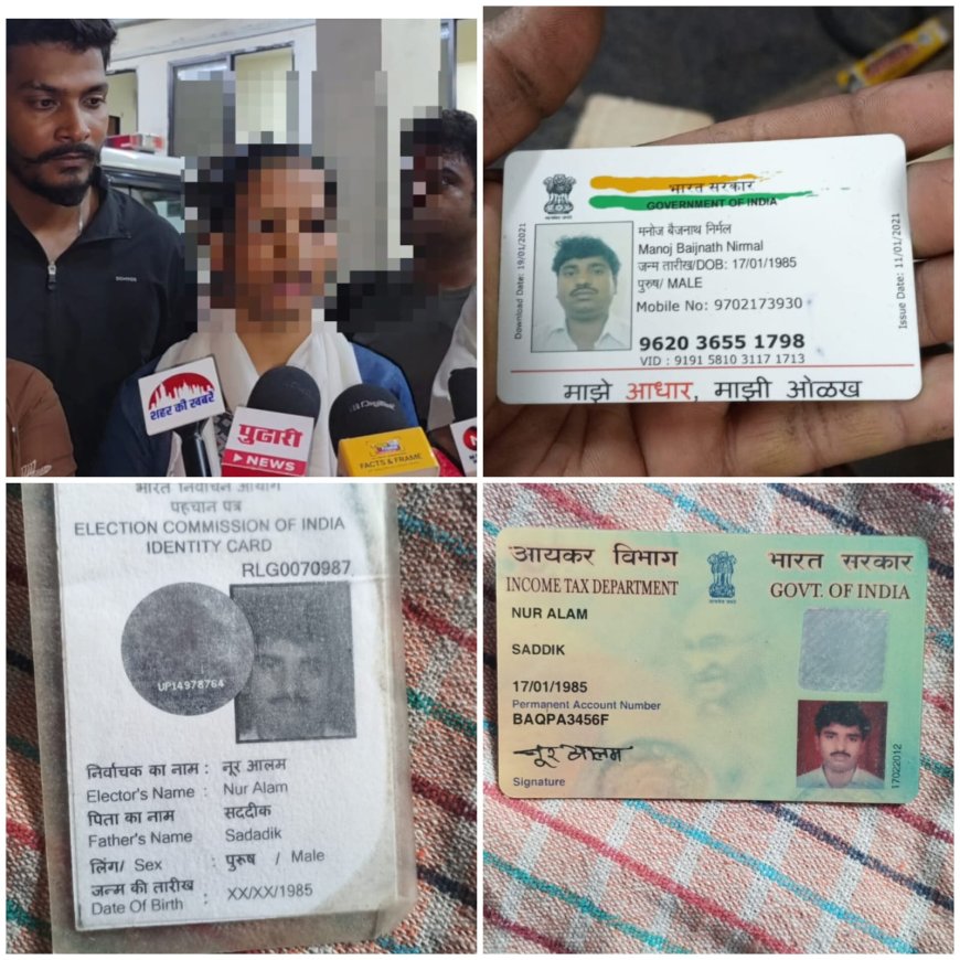 प्रेम विवाह के 16 साल बाद पति की असली पहचान आई सामने, धर्मांतरण के लिए प्रताड़ना का आरोप