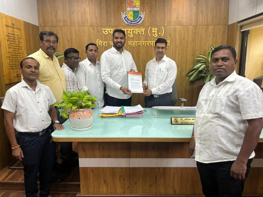 Demand Raised for Immediate Launch of Independent “Gratuity Assistance & Guidance Cell” for Contract Workers