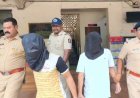 टमाटर की क्रेट को लेकर विवाद बना जानलेवा, सब्जी विक्रेता की मौत; चार आरोपी गिरफ्तार