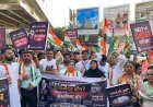 Mira-Bhayandar Youth Congress Protests Over NEET Paper Leak, Demands Resignation of Education Minister Dharmendra Pradhan