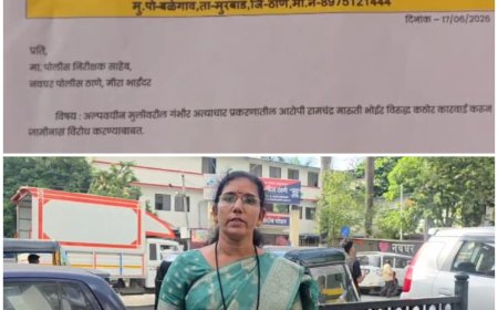 पोस्को मामले में आरोपी गिरफ्तार, समाज को जागरूक करने के लिए समाजसेविका योगिता शिर्के की मुहिम तेज