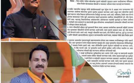 बॉटलनेक ब्रिज विवाद पर फिर गरमाई राजनीति; मंत्री प्रताप सरनाईक ने दिए तकनीकी जांच के आदेश