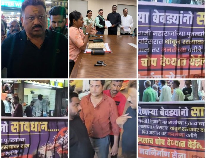 काशीमीरा नाका पर खुलेआम शराब पीने वालों पर मनसे का एक्शन, शिवाजी महाराज प्रतिमा के पास हंगामा करने वालों को खदेड़ा