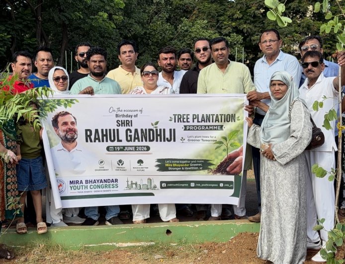 राहुल गांधी के जन्मदिन पर मीरा-भाईंदर युवा कांग्रेस का भव्य वृक्षारोपण अभियान