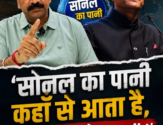 पानी संकट के बीच पूल पार्टी पर सियासी संग्राम, सरनाईक-मेहता में जुबानी जंग