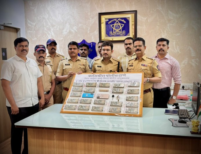 दोस्त ने ही किया दोस्त के घर में 55 लाख की चोरी, काशीमीरा पुलिस ने तीन आरोपियों को दबोचा