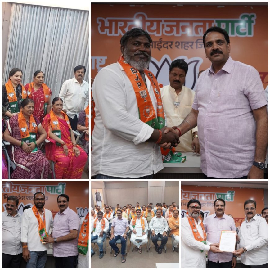 शिवसेना के विभाग प्रमुख विपिन कुमार चौधरी सहित कई पदाधिकारियों ने थामा भाजपा का दामन