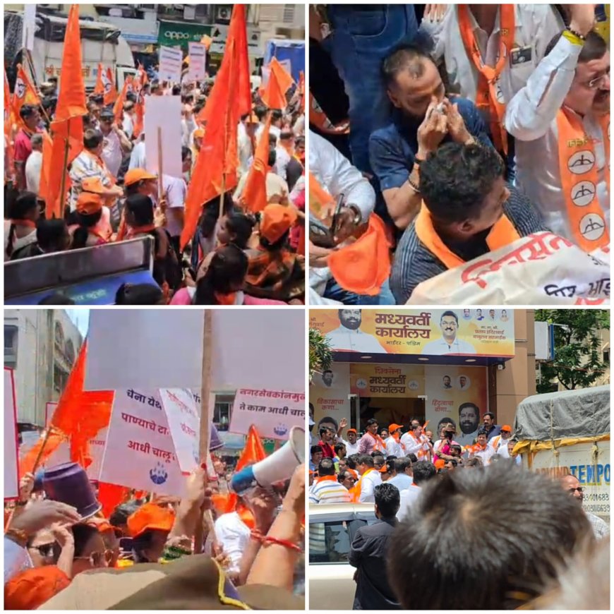 पानी संकट पर शिवसेना का टमरेल आंदोलन, मनपा मुख्यालय के गेट पर शिवसैनिकों का धरना