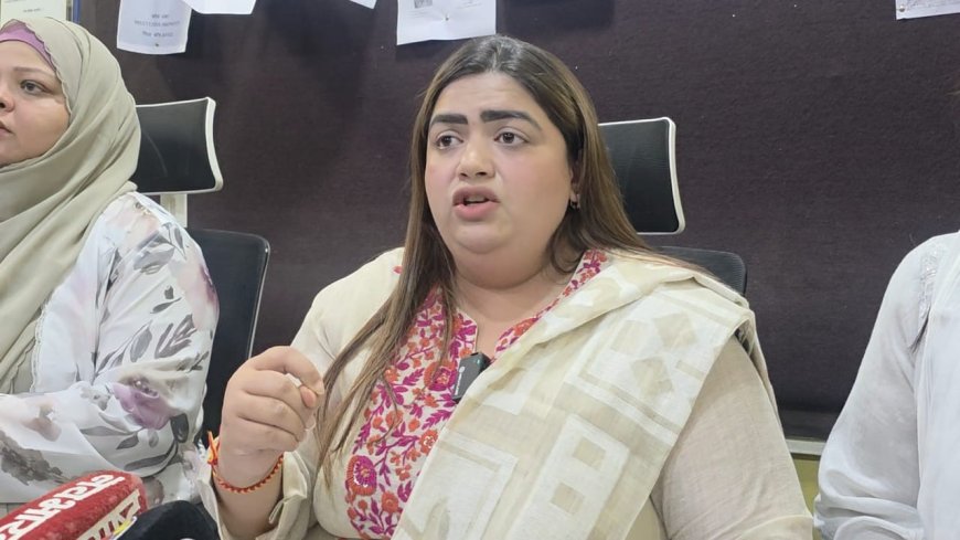 अनीता पाटिल को तुरंत पद से हटाओ वरना सड़क पर उतरेगी कांग्रेस — अफरीन सैयद हुसैन का बीजेपी पर तीखा हमला