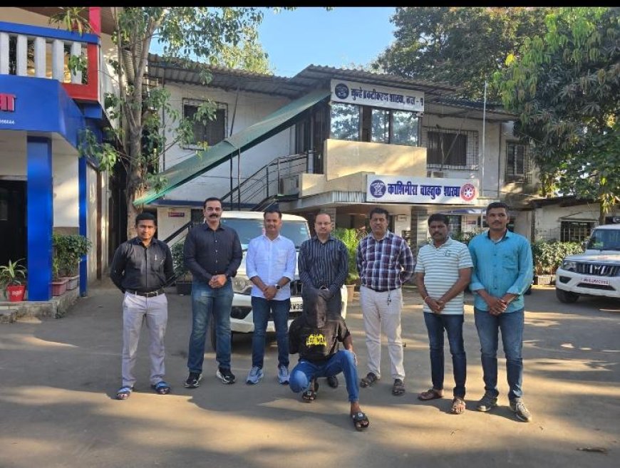 मैट्रिमोनियल साइट के जरिए महिलाओं को फंसाने वाला अंतरराज्यीय ठग गिरफ्तार, 25 से अधिक महिलाओं से करोड़ों की ठगी का खुलासा