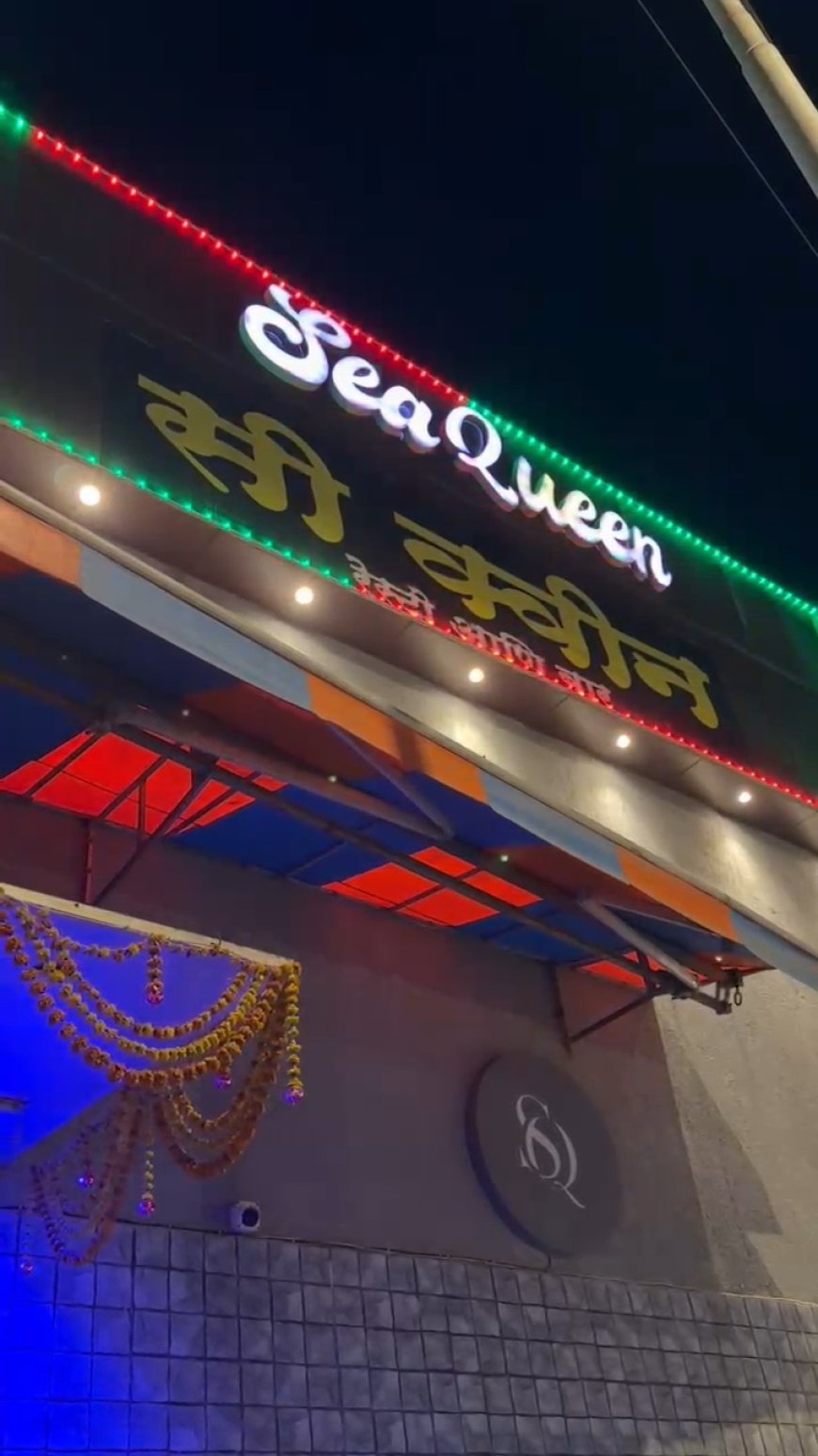 सी क्वीन बार पर पुलिस का बड़ा छापा, 12 युवतियों को रेस्क्यू; मैनेजर और कैशियर गिरफ्तार