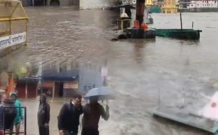 नासिक में बारिश का कहर: गोदावरी उफान पर, बाढ़ से जनजीवन अस्त-व्यस्त, स्कूल-कॉलेज बंद