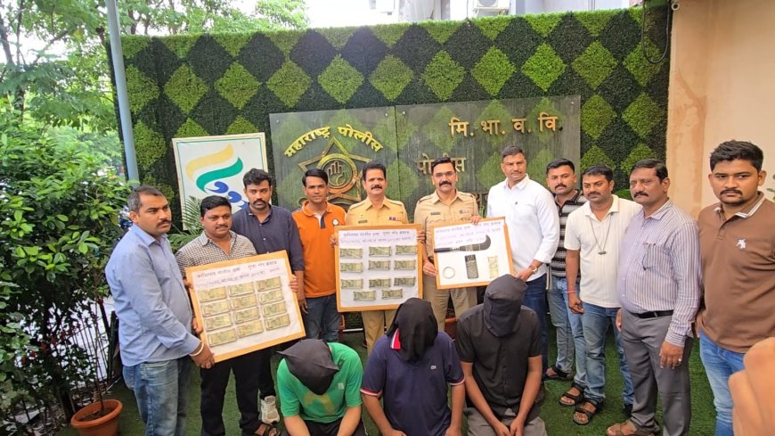 मीरा-भाईंदर में ₹11.45 लाख की चोरी का खुलासा, काशीगांव पुलिस ने कुछ घंटों में आरोपी को किया गिरफ्तार