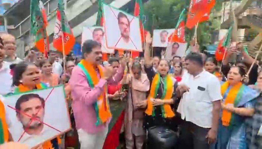मुंबई के सायन सर्कल पर राहुल गांधी के खिलाफ भाजपा का प्रदर्शन, तस्वीर पर जूते-चप्पल मारकर जताया विरोध
