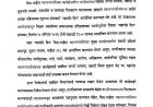 10 अगस्त को लगेगा तीसरा 'महापौर दिवस', नागरिक सीधे मेयर के सामने रख सकेंगे अपनी समस्याएं