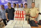 वसई में नकली नोटों के बड़े नेटवर्क का पर्दाफाश, कार से 20 हजार नकली नोट बरामद