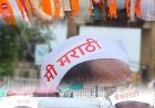 मराठी के मुद्दे पर MNS का अनोखा विरोध; अमराठी ऑटो चालकों पर कार्रवाई की मांग