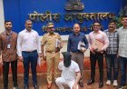 मीरा-भाईंदर में वांछित आरोपी अख्तर मर्चेंट गिरफ्तार, दिल्ली एयरपोर्ट से काशीमीरा पुलिस ने दबोचा