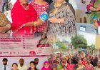 मुझफ्फर हुसैन के जन्मदिन पर महिलाओं के लिए स्वास्थ्य जागरूकता कार्यक्रम, मासिक धर्म स्वच्छता पर दिया गया मार्गदर्शन